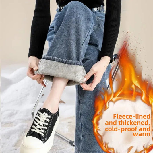 Fleece-lined Women's Jeans